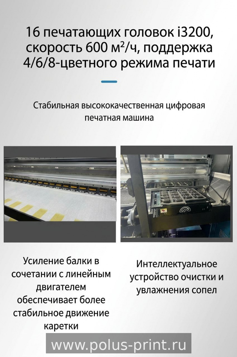 Две ширины под задачу