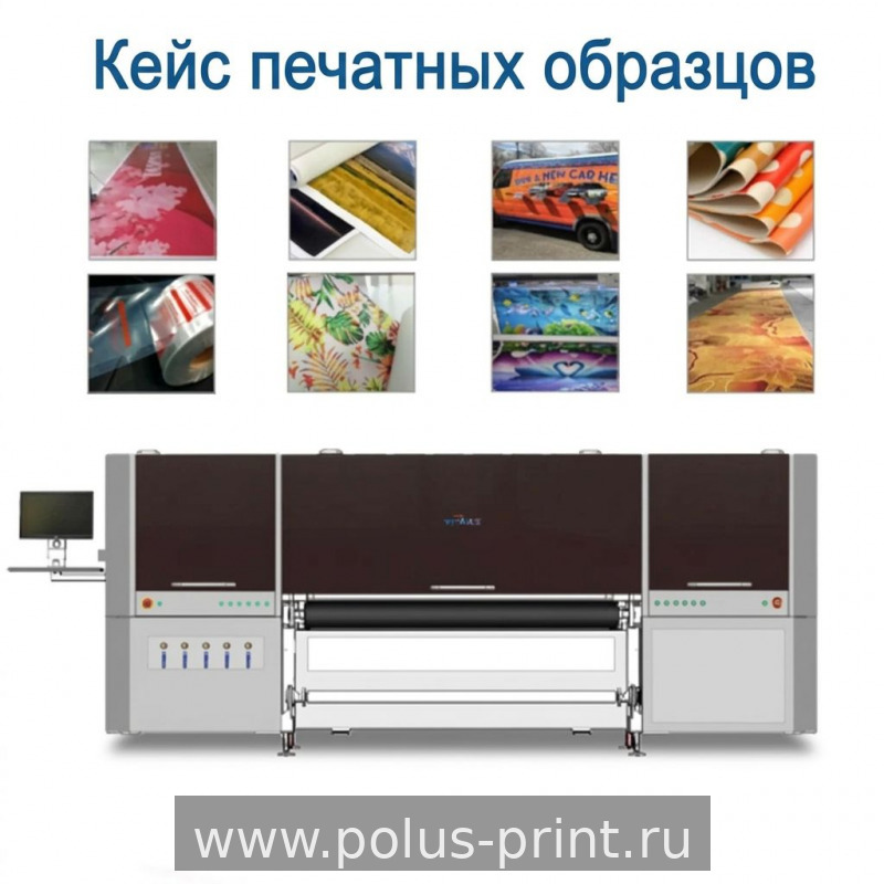 Один принтер вместо двух