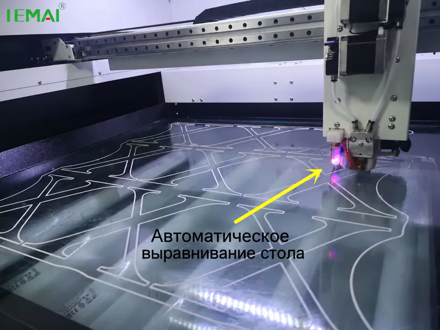 Без 3D-моделирования