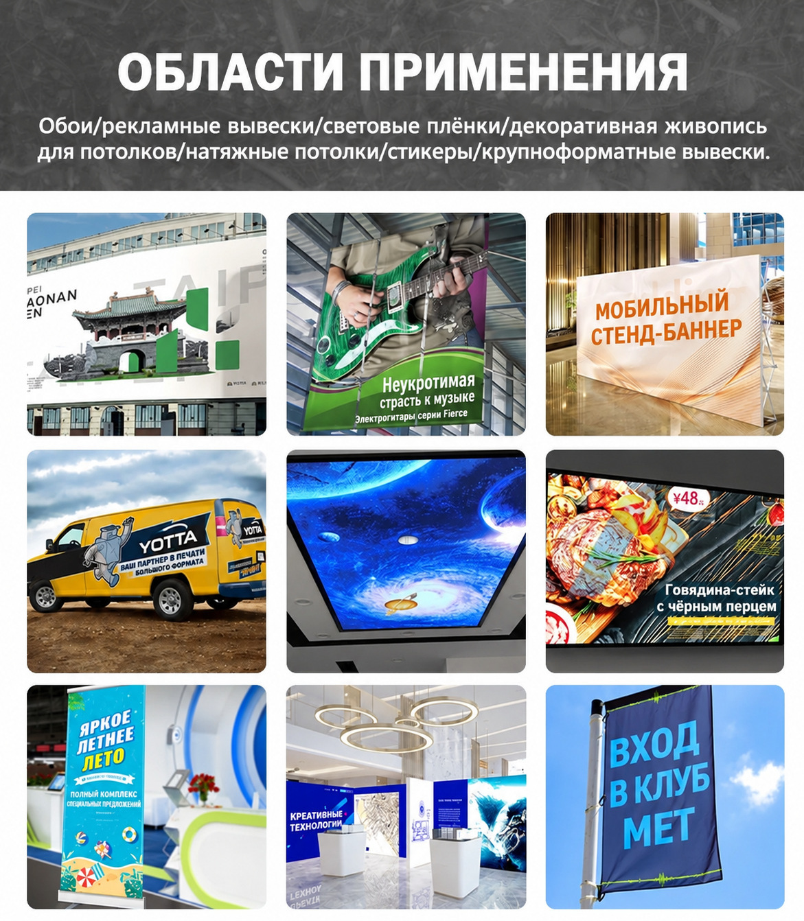 Рулон и лист на одной машине