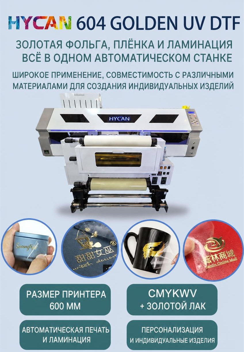 Наклейки, которые держатся на чём угодно