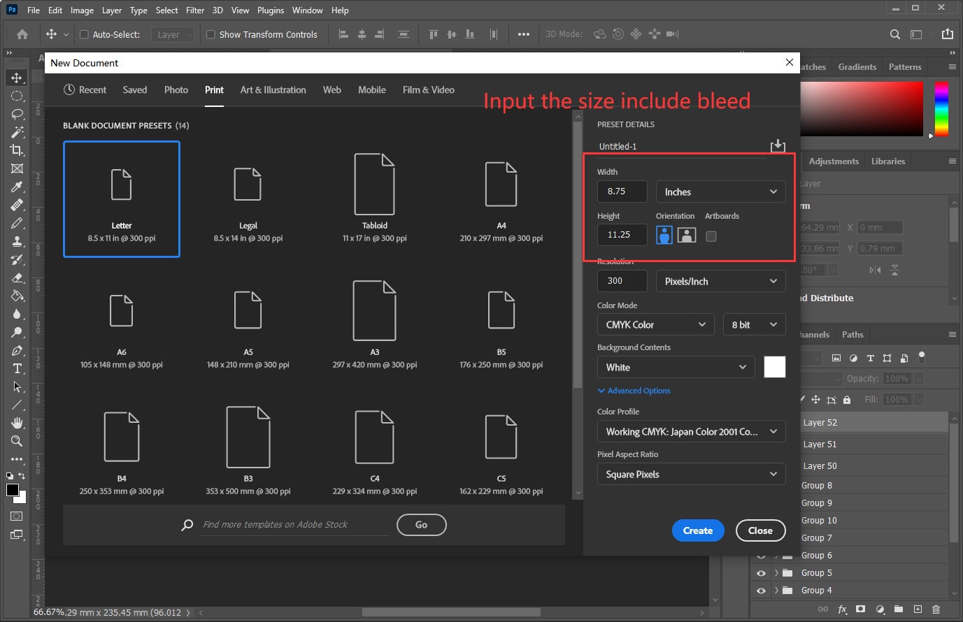 Добавляемая глава нет в Adobe Photoshop