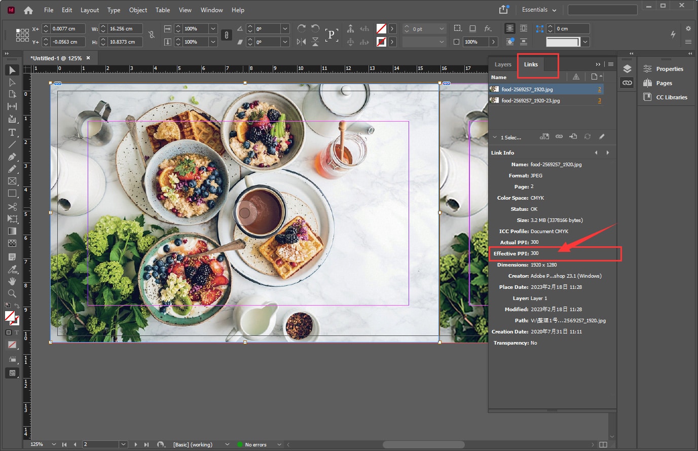 в Indesign
