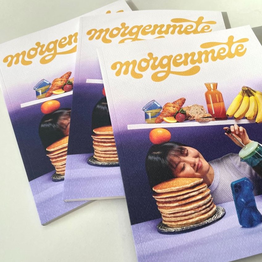Пример журнала